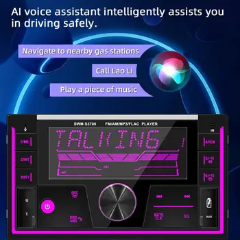 Универсален Автомобилен MP3 плейър 2Din Авто Радио Стерео Bluetooth Стерео 7 Цифров FM музика USB Осветление RDS Управление на Аудио Дистанционно Управление Colo O0H6