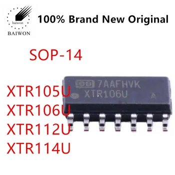 100% Оригинален чип IC XTR105U UA/2K5 XTR106U UA XTR112 XTR114 Преобразувател на ток