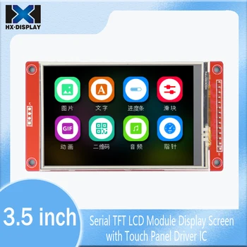 3,5-инчов сериен модул TFT LCD със сензорен панел, IC водача ILI9488, Поддръжка емкостного докосване GT911