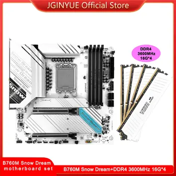 Разход на набор от дънни платки JGINYUE B760M с оперативна памет DDR4 3600 Mhz (16G * 4) С поддръжка на 12-ти, 13-ти New cpu Desktop B760M-Snow Dream
