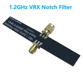 Режекторный филтър видеоприемника (868/915 Mhz) Подобрява приемането на видео за видеоприемников с честота от 1,2-1,3 Ghz с TBS Crossfire