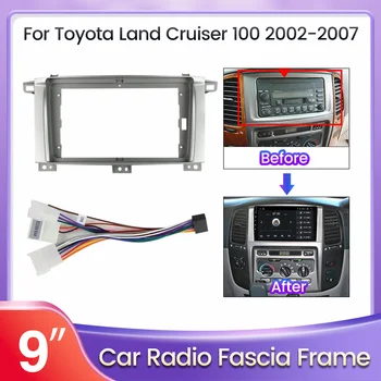 2 Din GPS Авто Радио Фризовая Рамка 9 ИНЧА Инструмент Комплект за Toyota Land Cruiser 100 2002-2007 Android Адаптер Делото Стерео Панел Рамка