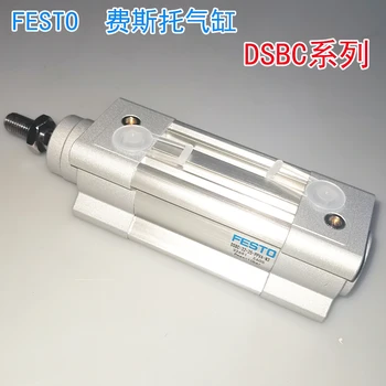 Цилиндър FESTO DSBC-50-430- PPVA-N3 DSBC