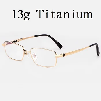 Rockjoy Златни Титанов Очила, Рамки За Очила Мъжки Анти-Синя Светлина 0-150 200 250 Черни Очила От Късогледство Мъжки Пълна Дограма Черен