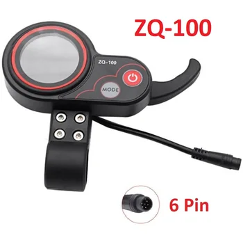 ZQ-100 Регулиране на скоростта на педала на газта, измерване на скоростта на електрически скутер, 6-пинов дисплей за аксесоари арматурното табло електрически скутер