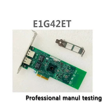 82576gb E1G42ET gigabit двоен сървър адаптер RJ-45 ЗА G174P 1P8D1 Добре тестван преди да изпратите