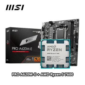Процесор AMD Ryzen 5 7600 R5 7600 + дънна платка PRO A620M-E Placa-mãe M-ATX AMD B650 със слот за памет DDR5 AM5