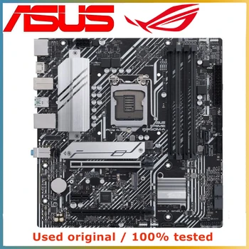 За ASUS PRIME B560M-дънната Платка на компютъра LGA 1200 DDR4 128G За десктоп дънна платка Intel B560 M. 2 NVME PCI-E 3,0x16