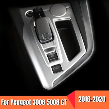 ABS Въглеродни Влакна Сребърна Украса Оформление на Автомобила Панел за Превключване на Предавките за Украса на Капачки За Peugeot 3008 5008 GT 2016-2020 Левосторонний Шофьор