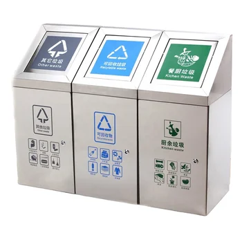 Заводска доставка, трислойна сортируемое кофа за боклук от неръждаема стомана, открывающееся натискане на бутон/кофата за боклук/контейнер за боклук/боклук