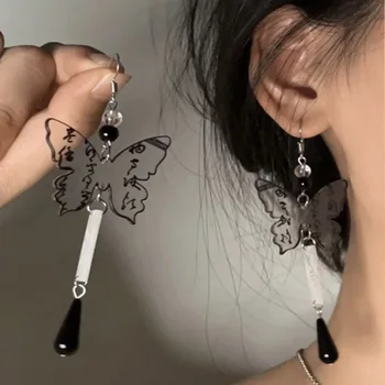 Ново класически китайски пръстен за уши, обеци под формата на цветя-пеперуди, ръчно изработени бижута, Аксесоари, украси за коса