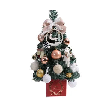 Настолна Коледно дърво със светлина, Силни, добре направена украса за масата, на Коледа, Украса за дома