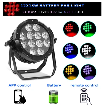 12x18 W RGBWA UV 6 в 1 led Батерия Водоустойчив Par Light Управление на Мобилно Приложение за Професионални DJ Дискотечное Обзавеждане Сценичното Осветление