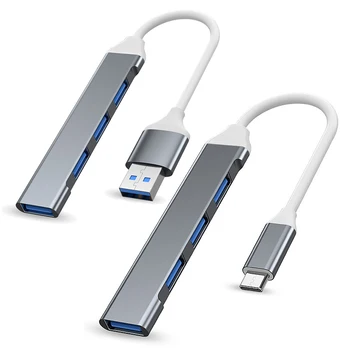 4-Портов хъб USB 3.0 докинг станция USB Хъб Type C, Мультиразветвитель, OTG адаптер Type C, център за Xiaomi Huawei Macbook Pro USB 2.0