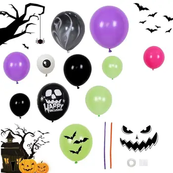 Комплект балони за Хелоуин, празнични балони с прозрачен принтом, Арка от балони с глава на вещици, балони във формата на череп за украса за Хелоуин