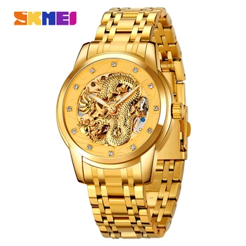 SKMEI 9310 Луксозни Мъжки часовник с циферблат Дракон, напълно автоматични Механични Водоустойчив Ръчен часовник с тисненым дизайн За бизнес Мъже, Часовници