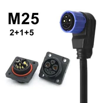 M25 2+1+5 Гнездо на батерията IP67 2+1+3 Енергиен Литиева Порт за Зареждане на електрически Велосипед Plug-гнездо С Кабел За Скутер