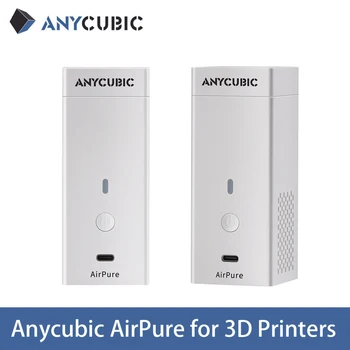 3D-принтери Anycubic AirPure Компактен дизайн С висока скорост и ниско ниво на шум, Ефективно почистване на въздуха за серия Photon Mono Серия M3