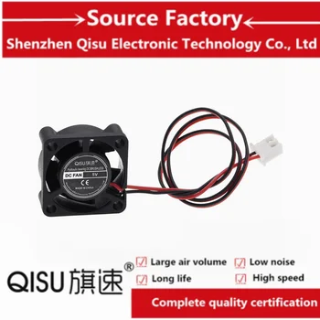 QISU-ФЕН 2510 12V5V24V хидравличен лагер 25 * 25 * 10 мм за лаптоп Micro Охлаждане 2.5 cm Fan