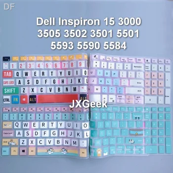 Калъф за клавиатура Dell Inspiron 15 3000 3501 5000 3502 3505 3593 5501 5502 5505 5508 Vostro 7590 7591 5590 7500