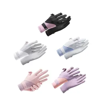 Дамски Слънчеви ръкавици за Къмпинг, Колоездене, ръкавици за пълен пръст