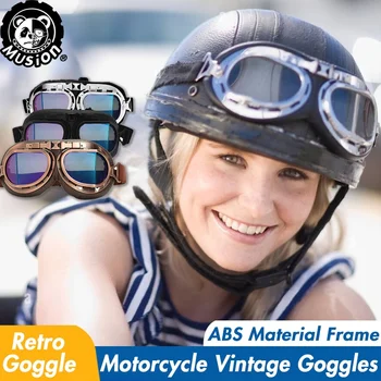 Ретро велосипед предпазни средства, Очила за защита на очите, кафенета, Мотоциклетни очила