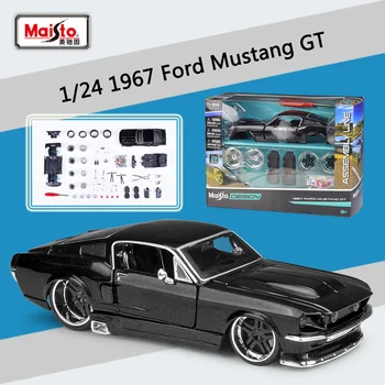 Версия монтаж на Maisto 1:24 1967 Ford Mustang GT Модел на спортен автомобил от сплав, Монолитен под налягане, Метални Състезателна машина, Модела на автомобила, Детска Играчка За Подарък
