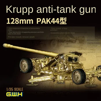 Great Wall хоби военна събрание chariot model kit L3526 128 mmPAK44 тип противотанково оръдие 1/35 мащаб