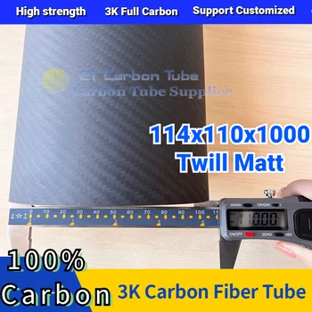 Дължина на тръби от въглеродни влакна 1000 мм OD104 xid100 мм, завернутая на руло, на площ от матирана кепър лента през 3K