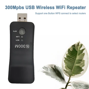 300 Mbps Безжичен USB WiFi Smart TV, ac Адаптер Универсален HDTV RJ-45 Lan Порт Ретранслатор AP WPS за Samsung, LG, Sony TV