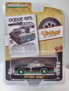 1: 64 1975 Dodge Coronet State Police Car Green Edition, Формовани под натиска на модел на превозното средство от метална сплав, играчки за подарък колекция