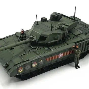 1: 72 Руска модел основен боен танк Т-14 с покритие за военен парад войници Режим на събиране на крайния продукт