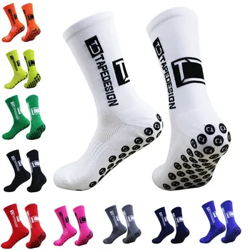 Нови нескользящие футболни спортни чорапи, мъжки и женски тънки спортни чорапи за колоездене, баскетбол, бягане