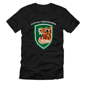 JHPKJCapital Тигър Дивизия - Армия на Република Корея - Мъжка Тениска от 100% памук, Ежедневни тениски, Свободен топ, Размер S-3XL