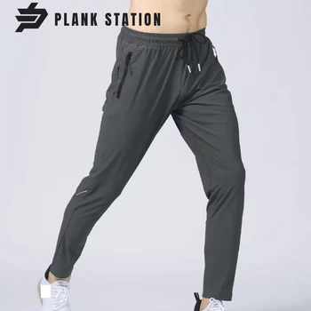 Мъжки панталони Удобни дишащи Унисекс за занимания във фитнес залата, за тичане, за къмпинг, за събирания, спортно облекло, класически дрехи