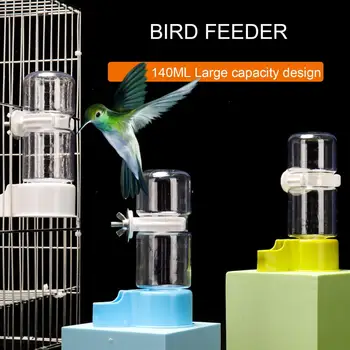 140 МЛ Пиенето за птици, Автоматичен диспенсер за храна за папагали с гравитационным контрол, а за птици, запечатани фидер клетки