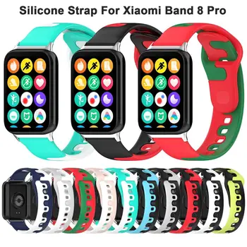 Преносимото Силикон каишка за часовници, аксесоари, два цвята каишка за часовник, творчески цветна гривна за смарт часа Xiaomi Band 8 Pro