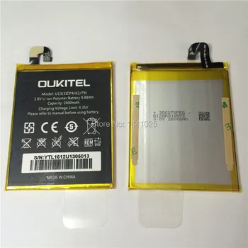 За батерията OUKITEL U13 2600 mah, батерия за мобилен телефон с дълъг период на изчакване, висококачествени аксесоари за мобилни устройства OUKITEL
