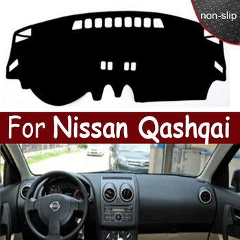 За Nissan Qashqai Измамник J10 2006-2013 за Седалките, арматурното табло на Колата с десни и леви Волана, Мат, Покривала, Възглавници, Килими, Аксесоари