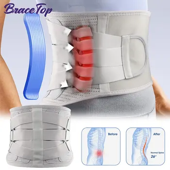 Бандаж за долната част на гърба | Лумбална поддръжка | Апликация за възстановяване, както от тренировки, за Облекчаване на болката при грыже на междупрешленния диск |Колан за отслабване Ab-Машинка за талията