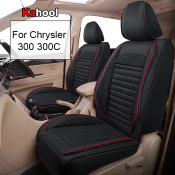 Калъф за авто седалка KAHOOL за Chrysler 300 300C, автоаксесоари за интериора (1 седалка)