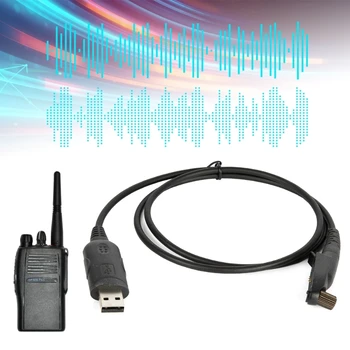 Аксесоари за преносими радиостанции, USB-кабел за програмиране GP388 GP344