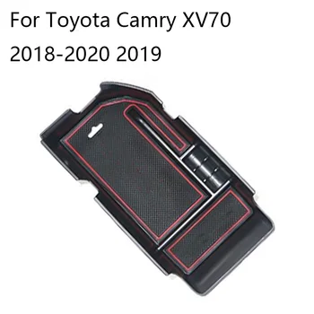 За Toyota Camry XV70 2018-2020, 2019, Автомобили, Централна конзола, Подлакътник, Кутия за съхранение, Органайзер, Тава, Аксесоари