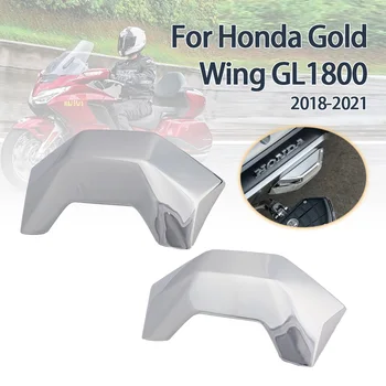 Капакът на двигателя на мотоциклет за Honda Goldwing GL 1800 Gold Wing 1800 Tour 2018 2019 2020 2021 Декоративна защита
