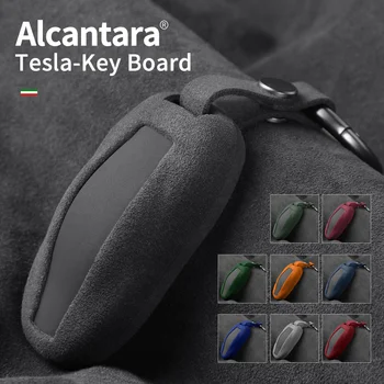 Калъф за дистанционно на ключа на автомобила от велур Alcantara, чанта за ключове Tesla Model 3 Y Model S X, защитен калъф за ключ на корпуса, аксесоари