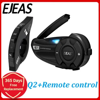 EJEAS Q2, Мотоциклети каска, Слушалка, Домофонна система, Bluetooth 5.1, Бързо на пара До 2 Състезатели, Домофони, Безжични слушалки, Водоустойчив