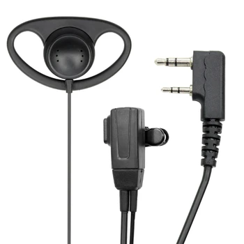 Ухото на куката D-образна форма, Слушалки слушалки със скоба за радиостанции на ПР със завъртане на 360 ° за TK-240, TK-250, TK-255, TK-260 W3JD