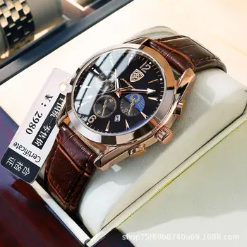 POEDAGAR Луксозни мъжки часовник-Доброто на марката, Бизнес Водоустойчиви, с нежна дата, Хронограф, Кварцов Кожени мъжки часовник Relogio Masculino