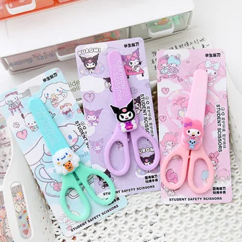 5-20 парчета анимационни детски безопасни ножици на Sanrio, студентски ръчни ножици Kuromi, ножици от неръждаема стомана, канцеларски материали на едро