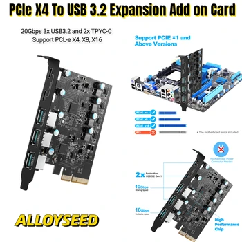 Допълнителна такса за разширяване на PCIe X4 USB 3.2 USB Gen2 3x USB3.2 и 2x TPYC-C Поддържат Windows 7/8/10 (32/64-битова) Mac OS 10.8.2 15 W
